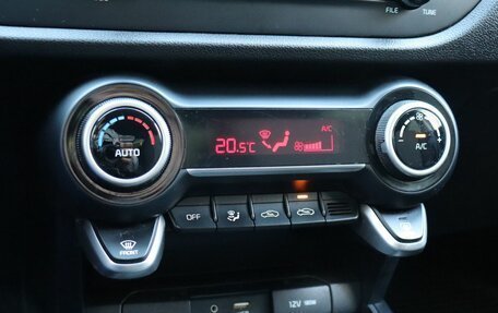 KIA Rio IV, 2018 год, 1 320 000 рублей, 12 фотография