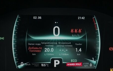 Chery Tiggo 7 Pro, 2021 год, 1 525 000 рублей, 6 фотография