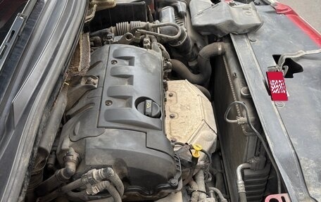 Citroen C4 II рестайлинг, 2008 год, 390 000 рублей, 6 фотография