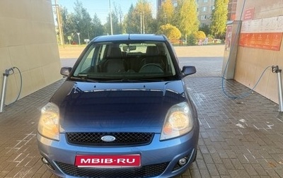Ford Fiesta, 2007 год, 500 000 рублей, 1 фотография