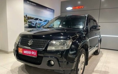 Suzuki Grand Vitara, 2010 год, 1 220 000 рублей, 1 фотография