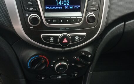 Hyundai Solaris II рестайлинг, 2014 год, 915 000 рублей, 23 фотография