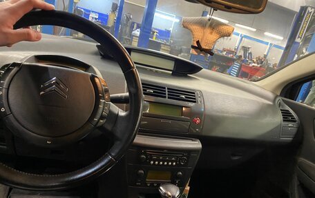 Citroen C4 II рестайлинг, 2008 год, 650 000 рублей, 20 фотография