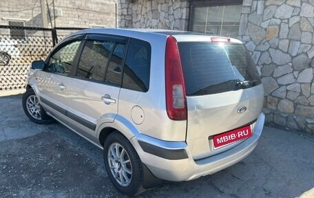Ford Fusion I, 2006 год, 419 999 рублей, 4 фотография