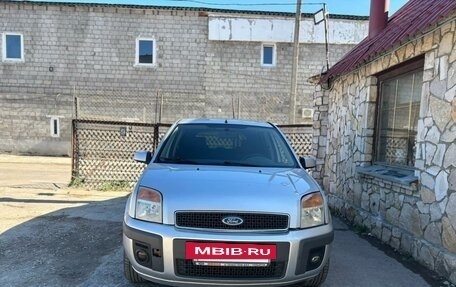 Ford Fusion I, 2006 год, 419 999 рублей, 7 фотография