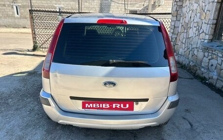Ford Fusion I, 2006 год, 419 999 рублей, 8 фотография