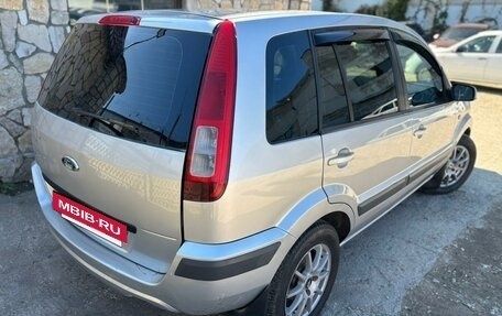 Ford Fusion I, 2006 год, 419 999 рублей, 3 фотография