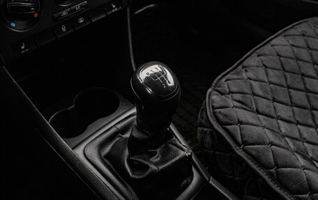 Skoda Rapid I, 2014 год, 899 000 рублей, 18 фотография