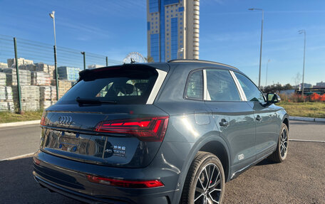 Audi Q5, 2025 год, 6 290 000 рублей, 4 фотография