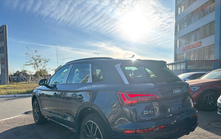 Audi Q5, 2025 год, 6 290 000 рублей, 2 фотография