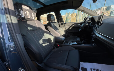 Audi Q5, 2025 год, 6 290 000 рублей, 19 фотография