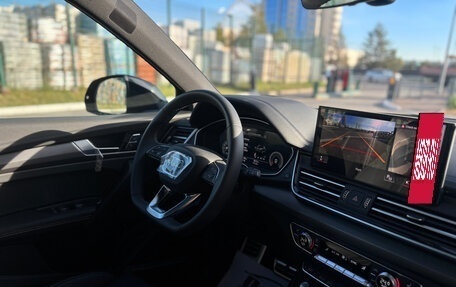 Audi Q5, 2025 год, 6 290 000 рублей, 20 фотография