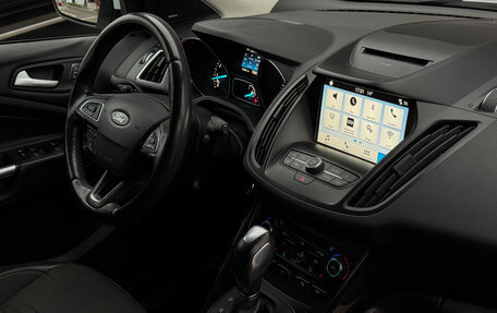 Ford Kuga III, 2017 год, 1 580 000 рублей, 10 фотография