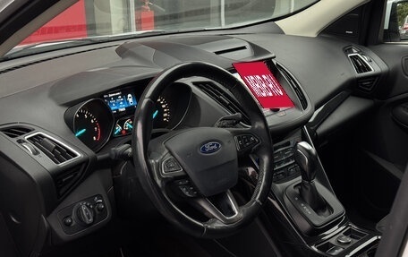 Ford Kuga III, 2017 год, 1 580 000 рублей, 9 фотография