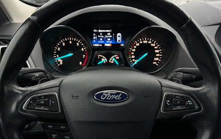 Ford Kuga III, 2017 год, 1 580 000 рублей, 12 фотография