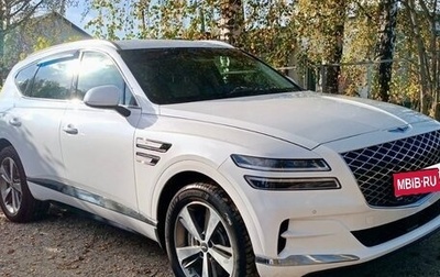 Genesis GV80 I, 2021 год, 5 700 000 рублей, 1 фотография