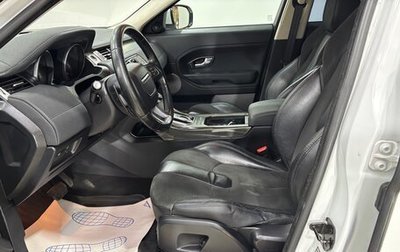 Land Rover Range Rover Evoque I, 2013 год, 1 700 000 рублей, 1 фотография