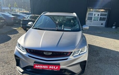 Geely Coolray I, 2023 год, 1 900 000 рублей, 1 фотография