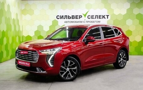 Haval Jolion, 2023 год, 1 800 000 рублей, 1 фотография