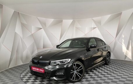 BMW 3 серия, 2020 год, 4 045 000 рублей, 1 фотография