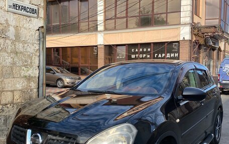 Nissan Qashqai, 2008 год, 800 000 рублей, 7 фотография
