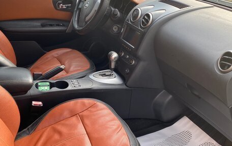 Nissan Qashqai, 2008 год, 800 000 рублей, 12 фотография