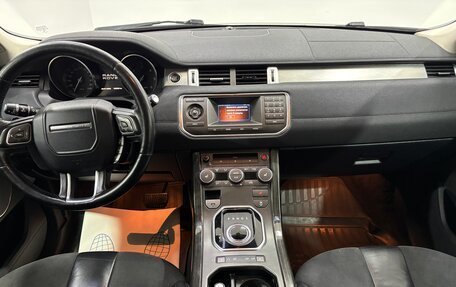 Land Rover Range Rover Evoque I, 2013 год, 1 700 000 рублей, 2 фотография