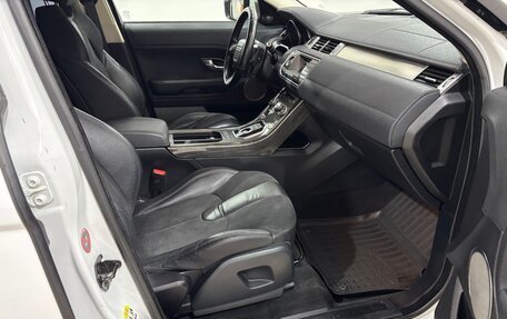 Land Rover Range Rover Evoque I, 2013 год, 1 700 000 рублей, 4 фотография