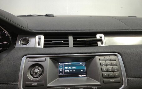 Land Rover Range Rover Evoque I, 2013 год, 1 700 000 рублей, 18 фотография