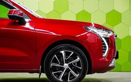 Haval Jolion, 2023 год, 1 800 000 рублей, 9 фотография