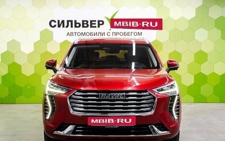 Haval Jolion, 2023 год, 1 800 000 рублей, 3 фотография