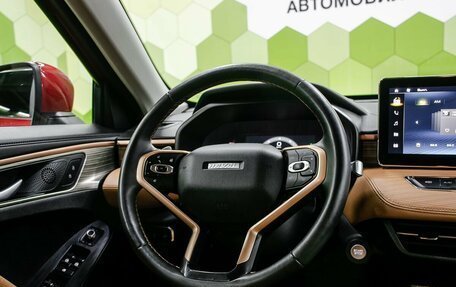Haval Jolion, 2023 год, 1 800 000 рублей, 15 фотография