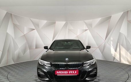 BMW 3 серия, 2020 год, 4 045 000 рублей, 3 фотография