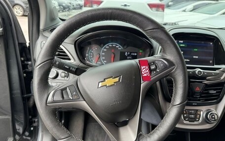 Chevrolet Spark IV, 2021 год, 760 000 рублей, 9 фотография
