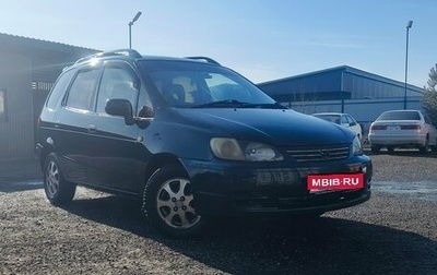 Toyota Corolla Spacio II, 1997 год, 450 000 рублей, 1 фотография