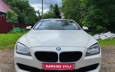 BMW 6 серия, 2013 год, 2 600 000 рублей, 1 фотография