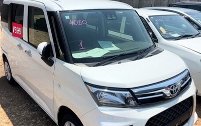 Toyota Roomy I, 2022 год, 595 000 рублей, 1 фотография