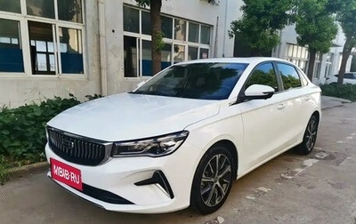 Geely Emgrand, 2022 год, 1 170 000 рублей, 1 фотография
