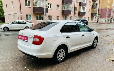 Skoda Rapid I, 2014 год, 549 000 рублей, 1 фотография