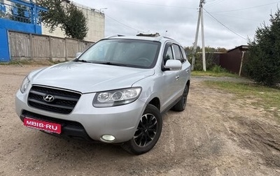 Hyundai Santa Fe III рестайлинг, 2008 год, 950 000 рублей, 1 фотография