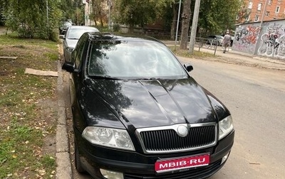 Skoda Octavia IV, 2008 год, 420 000 рублей, 1 фотография