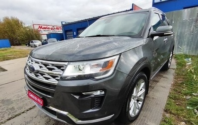 Ford Explorer VI, 2018 год, 3 800 000 рублей, 1 фотография