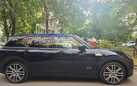 MINI Clubman, 2022 год, 4 100 000 рублей, 2 фотография