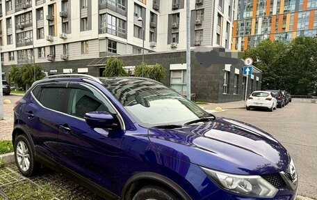 Nissan Qashqai, 2016 год, 1 690 000 рублей, 1 фотография