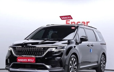 KIA Carnival, 2021 год, 2 999 000 рублей, 1 фотография