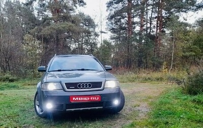 Audi A6 allroad, 2000 год, 600 000 рублей, 1 фотография