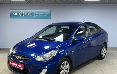 Hyundai Solaris II рестайлинг, 2013 год, 902 000 рублей, 1 фотография