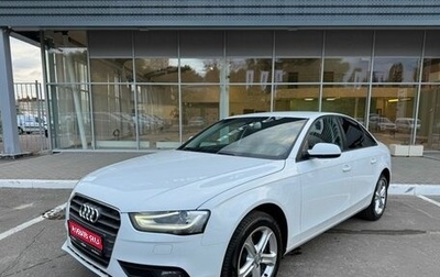 Audi A4, 2015 год, 1 550 000 рублей, 1 фотография