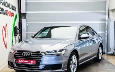 Audi A6, 2016 год, 2 149 000 рублей, 1 фотография