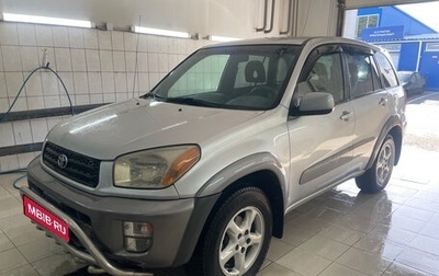Toyota RAV4, 2000 год, 800 000 рублей, 1 фотография